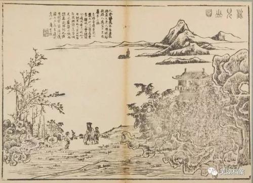 《全宋词 2771卷》（945—962卷）龚日昇 胡翼龙 吴大有 陈人杰