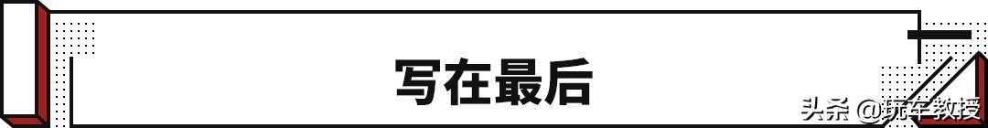 世界杯微型汽车(日本人强烈要求引进3万元的宏光MINIEV，只因本土的太贵)