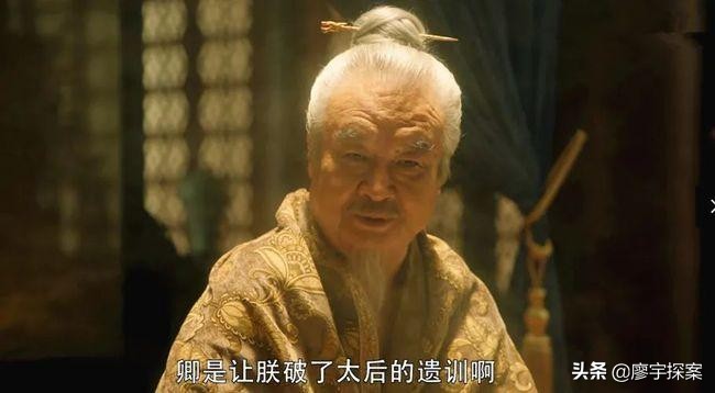“壮”不是问题，刘涛的“不清醒”撕开了多少“历史剧”的遮羞布