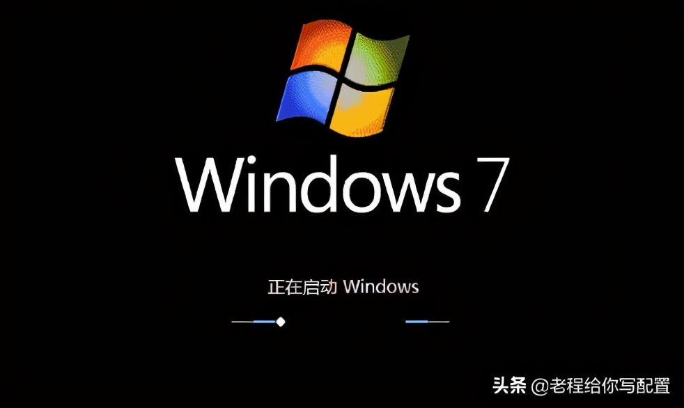 电脑进不了系统怎么办，不要慌，老程来教你如何操作