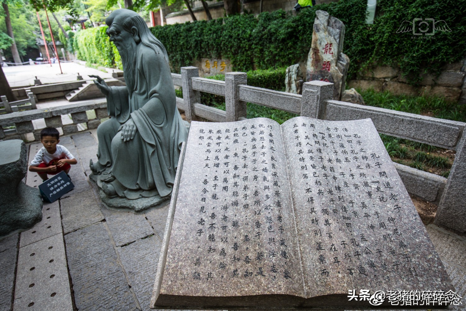 探访千年古崂山太清宫，揭秘崂山道士穿墙术