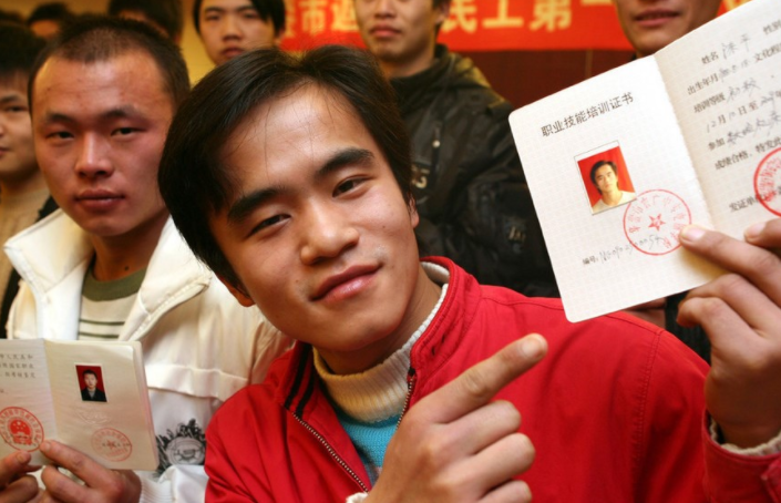 大学生要注意，很多证书考了也没用，有“含金量”的是这些证书