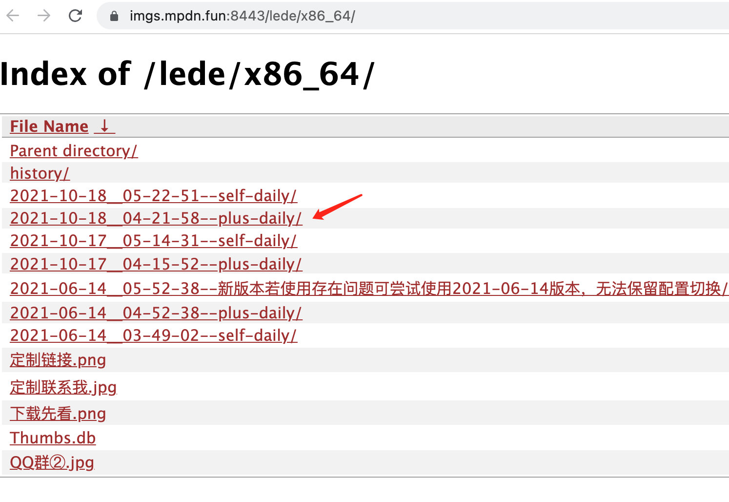 终于蹲到一款便宜好用的 N3450 双网口软路由 AWOW AK34