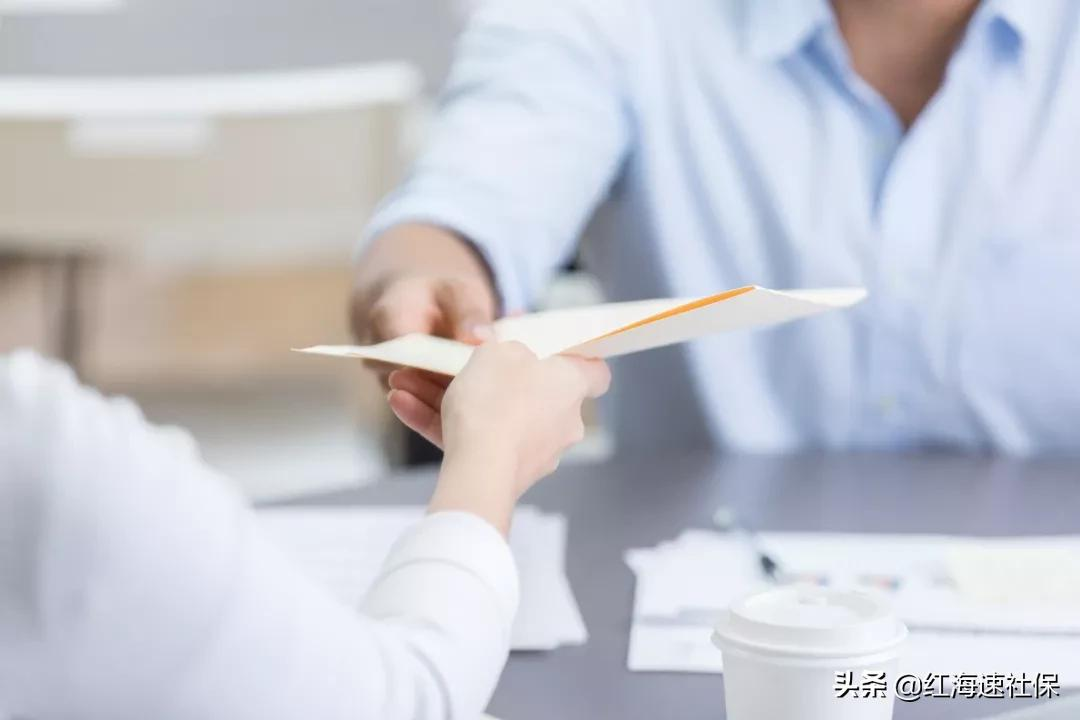 建议收藏!儿童医保报销比例、范围、流程…一文全知道