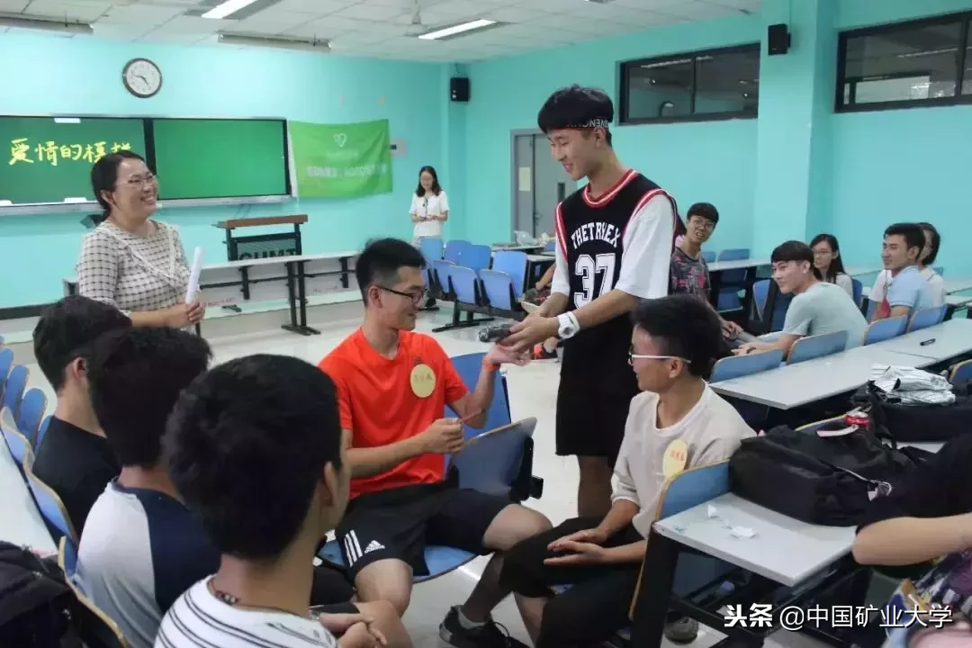 109!两个第一!你所不知道的矿大2018年度词汇在这里