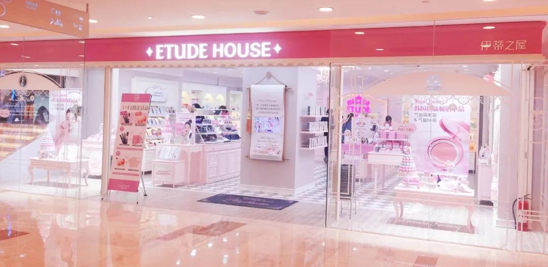 总代转直营，伊蒂之屋为何难以续写“爱丽”的辉煌？