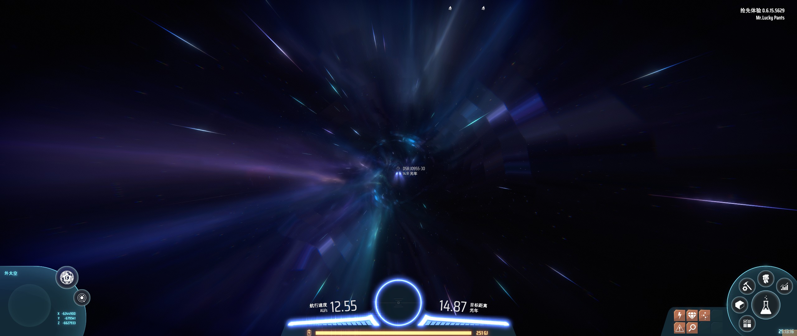 戴森球计划--戴森球就是工程学和肝的胜利