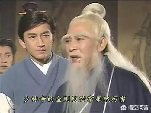金庸小说中的十大掌法排名，降龙与黯然哪个强？