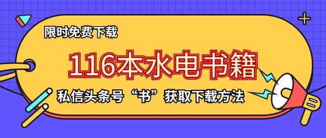 水电改造开槽价格一览：人工费每米多少钱？