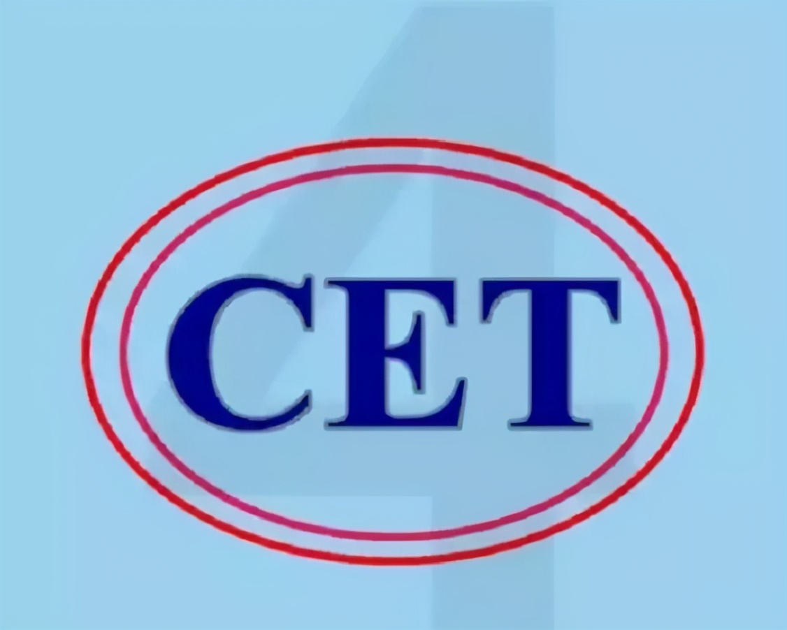 大学里含金量很高的证书，考不下来，会影响到学生就业甚至毕业