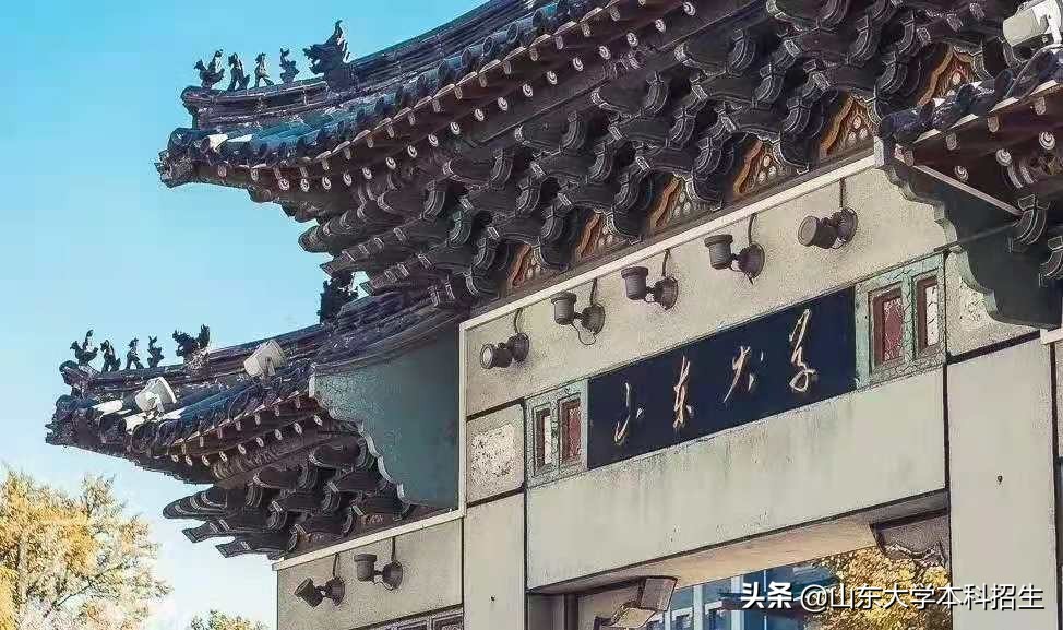 人才缺口超72万！教育部等六部门支持建设，全国仅28所高校获批！