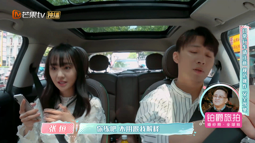 郑爽这种文盲+法盲的疯子，为什么能挣到几个亿的身家？