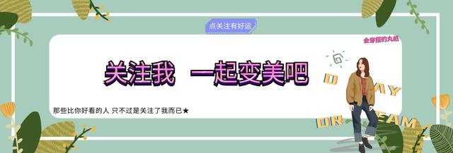 用了10款遮瑕后，我觉得这5款最好用！瑕疵皮终于有救了