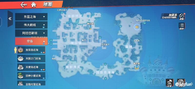 「航海王热血航线」探索攻略：加亚岛区域探索100%