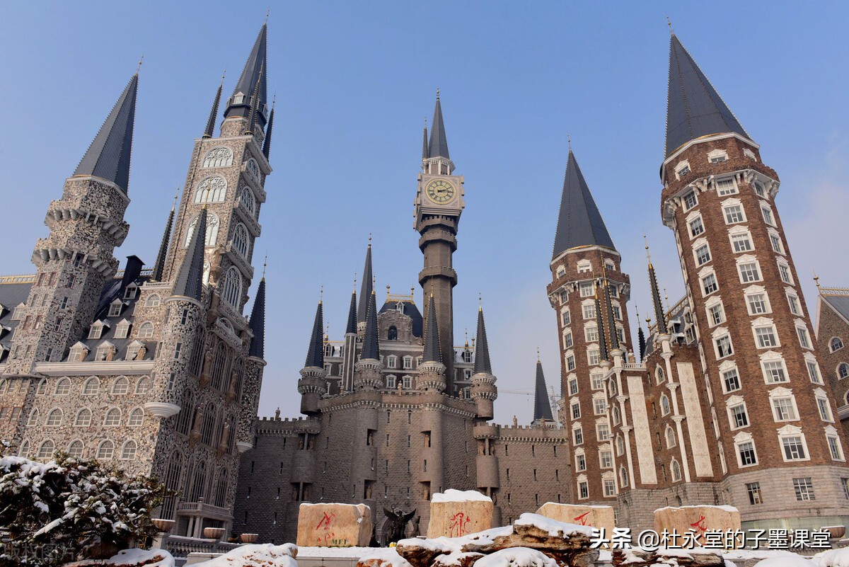 中国有一所和“霍格沃茨魔法学校”一样建筑的大学，你知道不？