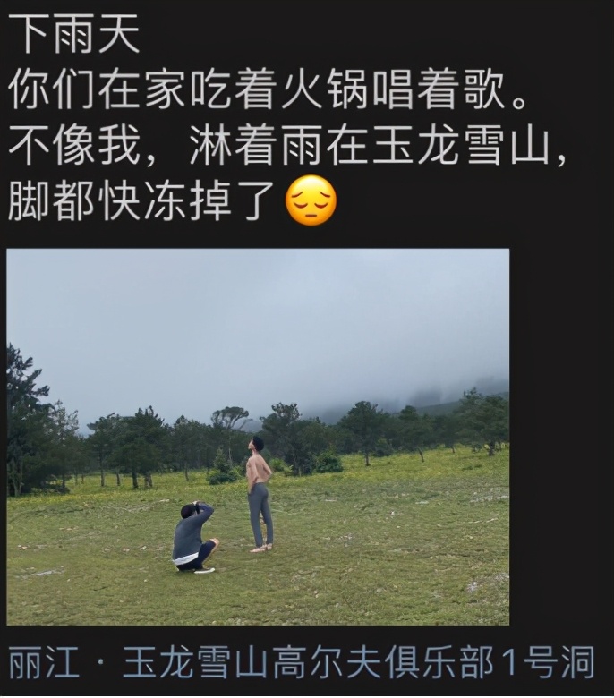 “朋友圈凡尔赛文学大赏！”哈哈哈哈，听听这是人说的话吗