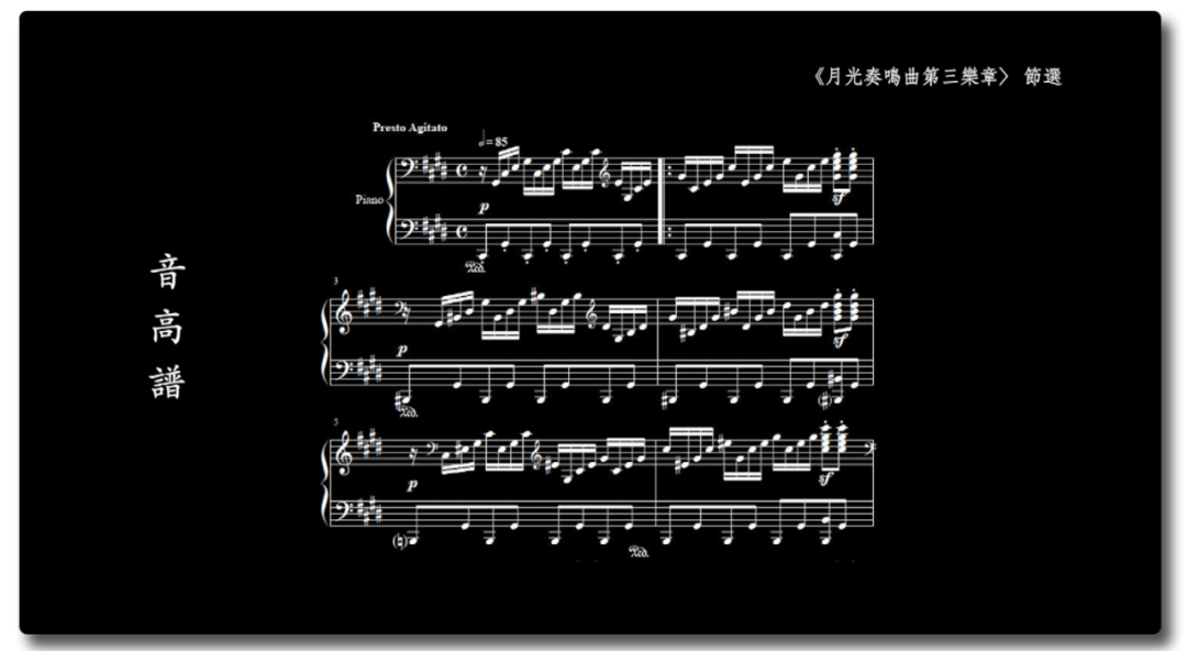 《民乐与世界》对话 · 陈雷激 | 我和古琴都没那么严肃