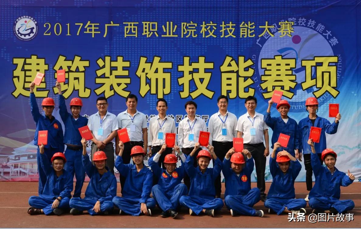 广西理工职业技术学校校企“共享工地”培养建筑专业技术技能人才