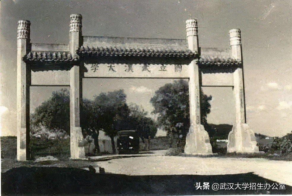 最“牛”的985高校之一：走出100多位两院院士，还成功发射自己的卫星！