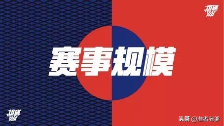 厦门篮球场木地板哪家好(求战厦门最强球队！网红篮球场等你来「切磋」，冬天燃起来！)