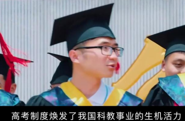 高考文科总分（文科生）