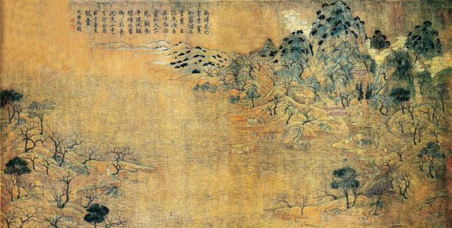 唐诗三百首- 32.杜甫《哀江头》