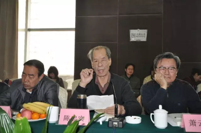 贾平凹，商州走出的“鬼才”副主席