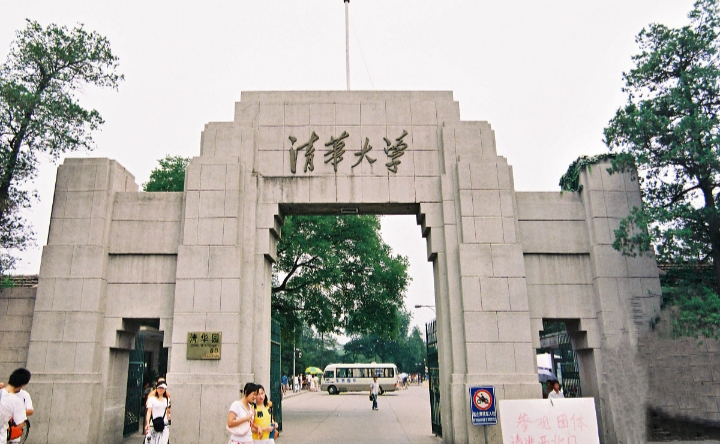 大学心理健康（大学生法律上虽成年）