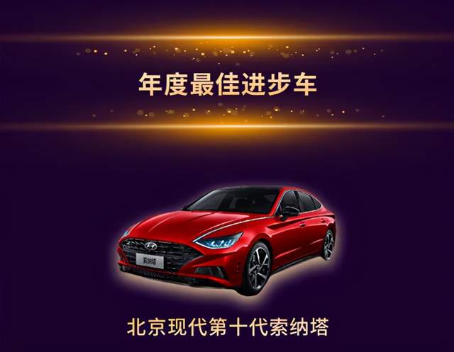 央视搞的公共汽车风波榜十佳出炉，自主品牌根本沦为陪跑