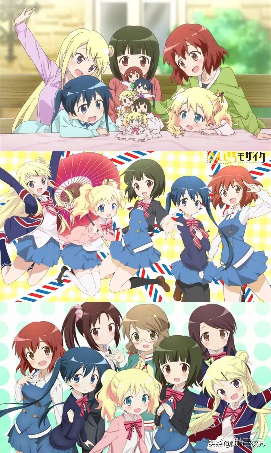 血槽已空！备好血包！性感在可爱面前不堪一击