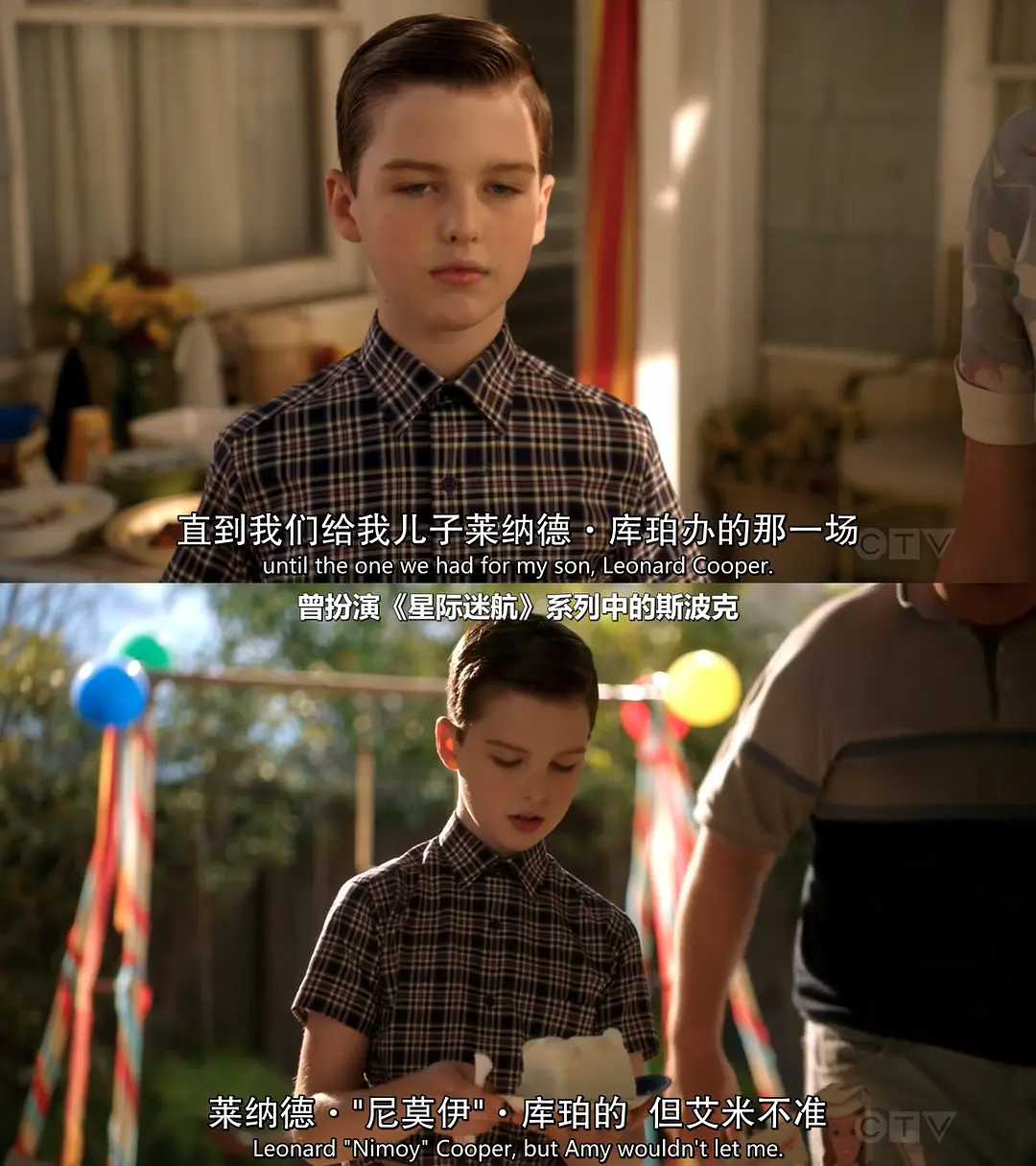 回来的话9.6分，可以说天才可爱的孩子来了。