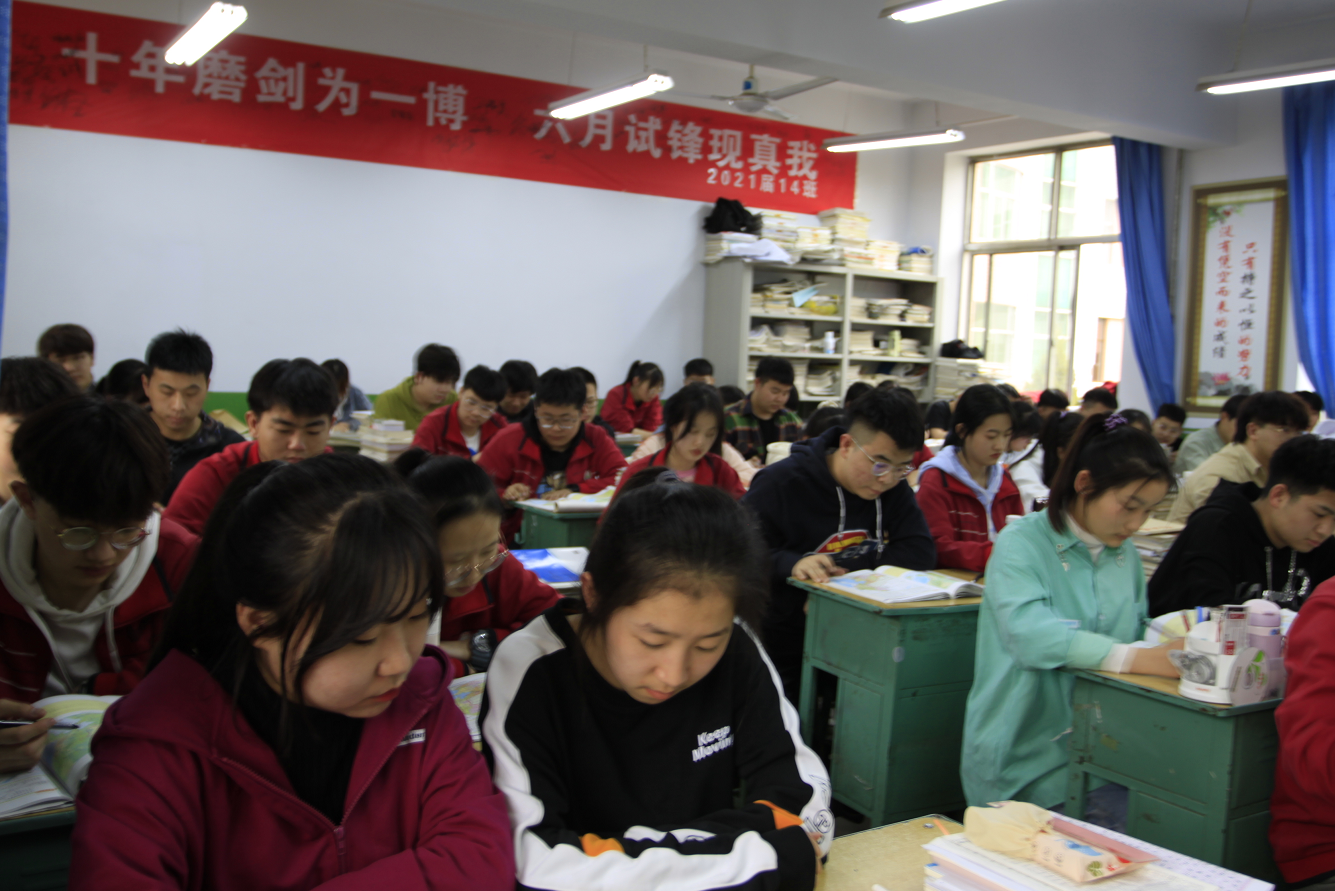 引入优质教育资源 激活区域一池春水——西交康桥府谷第三中学的三年逆袭之路