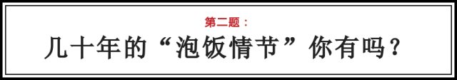 身份证310开头是哪里的（办理身份证）-第16张图片-科灵网