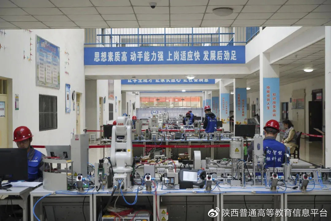 宝鸡职业技术学院2021年高职招生章程