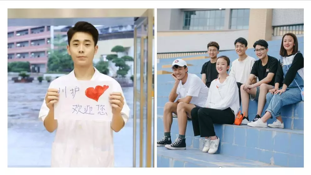 师资强，我在四川护理职业学院护理系等你