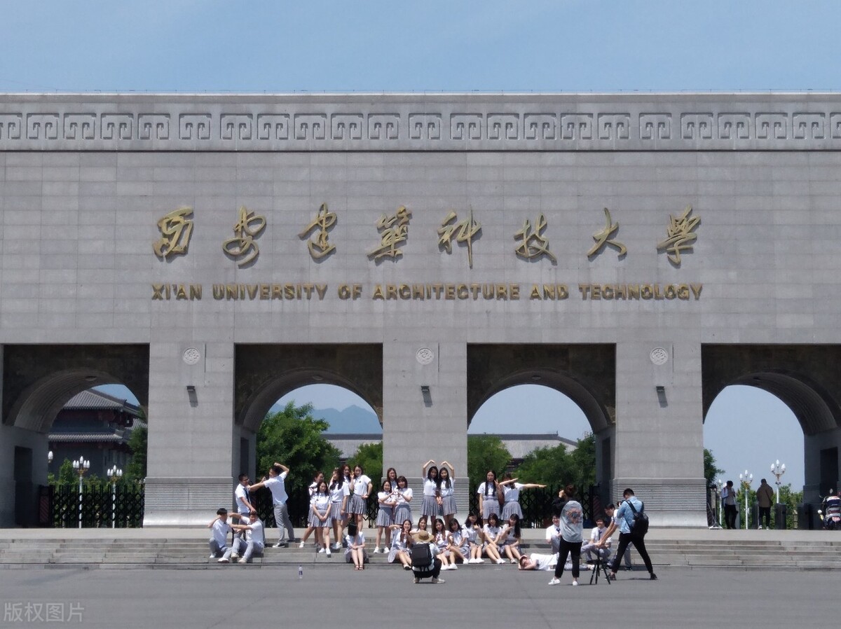 毕业不考研就只能进“工地”的专业！附：100所热门院校报录比