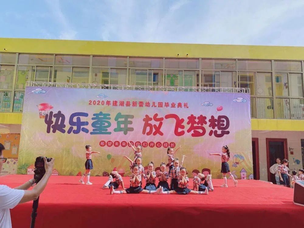 幼儿园特色教育，幼儿园特色教育工作总结