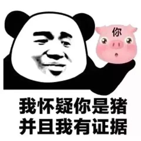 表情包 | 改情侣名吗?我叫猫南北