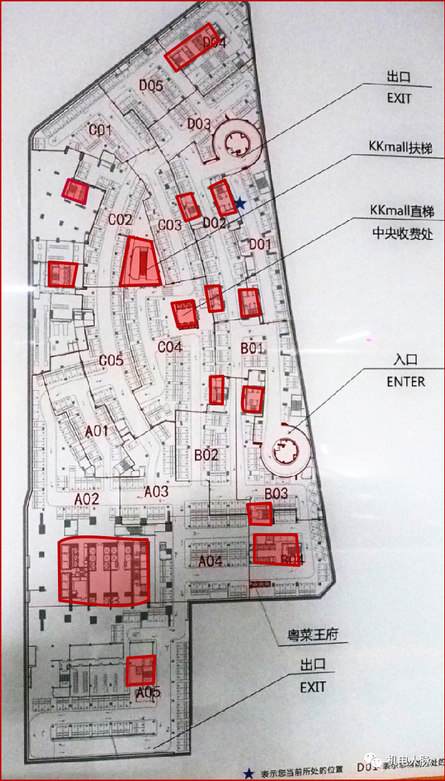 干货，地下室施工图设计超全总结，新手必看