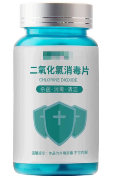 这些消毒产品你抢对了吗？使用不当对宝宝伤害大