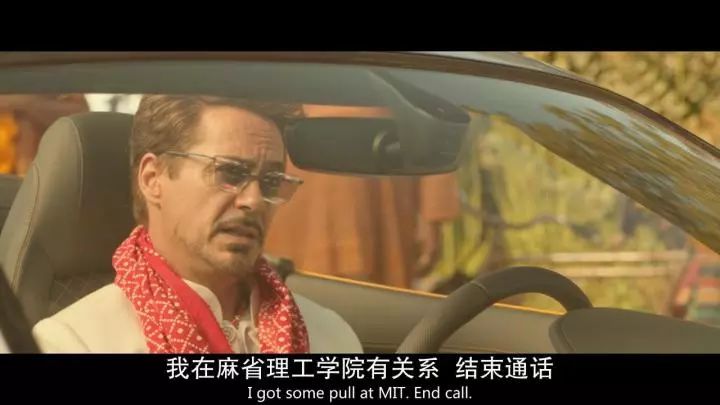 西方教育的秘密：如何偷偷完成了社会分层