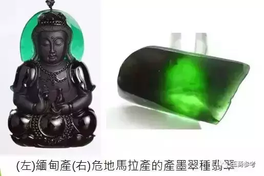 重镑！俄罗斯翡翠矿区对外免费开放，严重冲击缅甸翡翠价格？