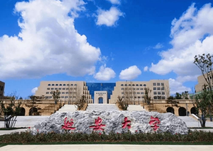 2022年陕西选调高校名单出炉，延安大学赫然在列，学生看法不一