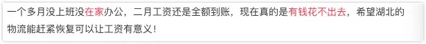 “被迫省钱1个月，我发现自己过去的生活真垃圾”