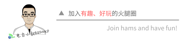 买了SDR不知道用来干啥？与软件定义无线电有关的10件事告诉您