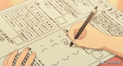 一起来看看适合十二星座的职业