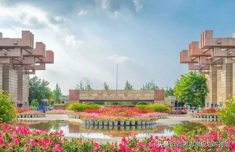 全国中医本科院校学科实力排行榜