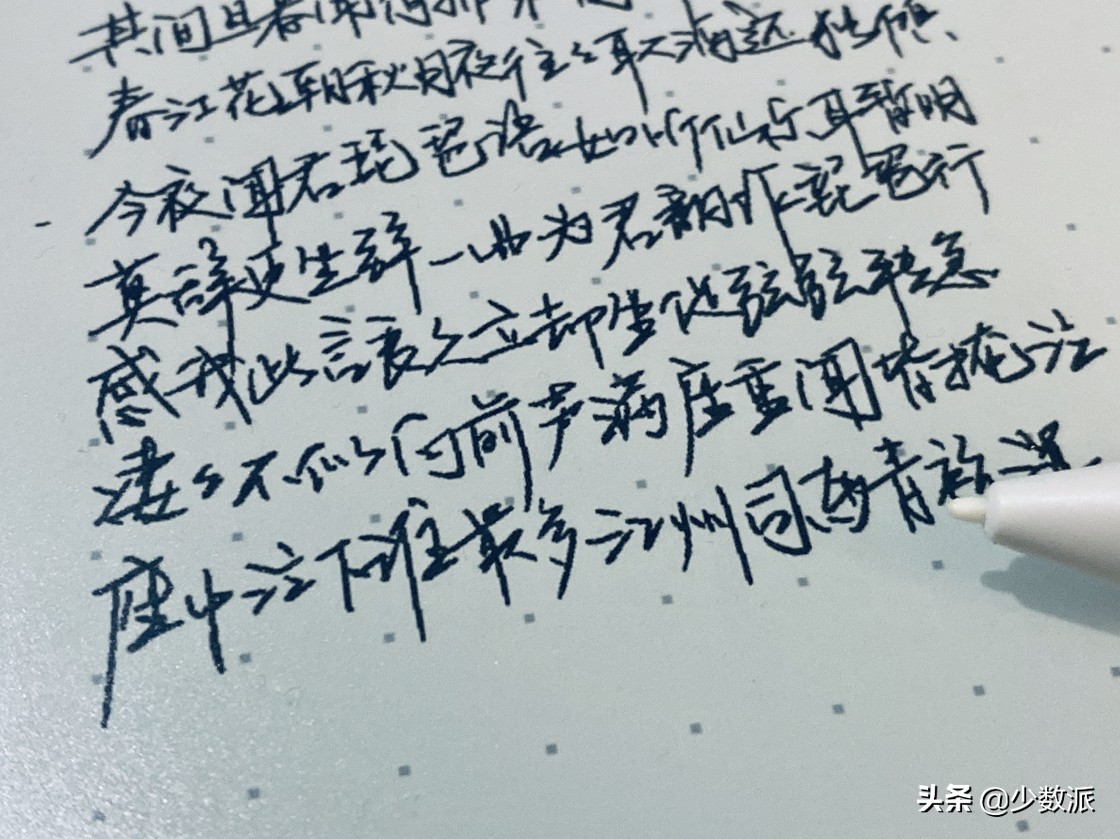 九款 Android 电纸书大 PK，究竟哪个才更强？