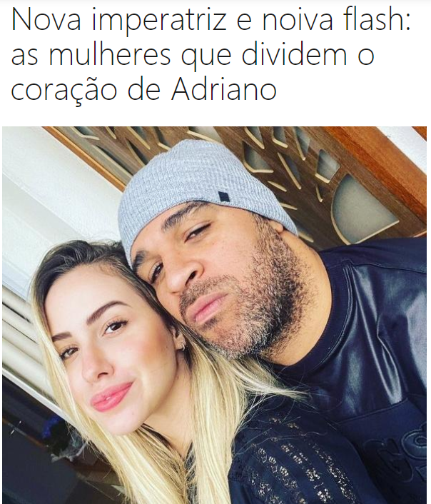 阿德里亚诺同时与俩前女友复合(高难度!