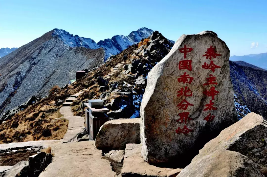 中国醉美秋色在秦岭,2条自驾路线解锁最绚烂秋景,10月最美